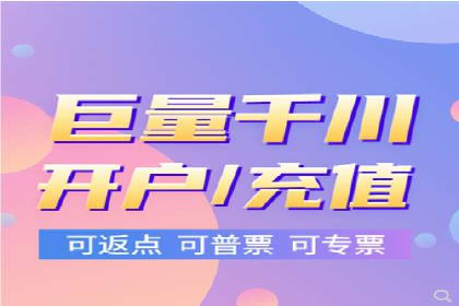 百度推广运营实战经验分享：案例解析与策略